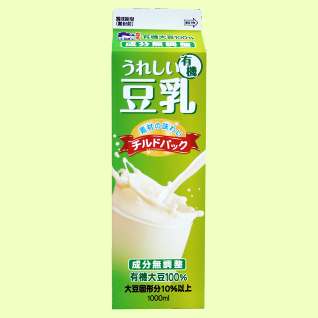 写真:遊心庵 うれしい有機豆乳(2014~)