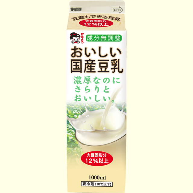 おいしい国産豆乳1000ml