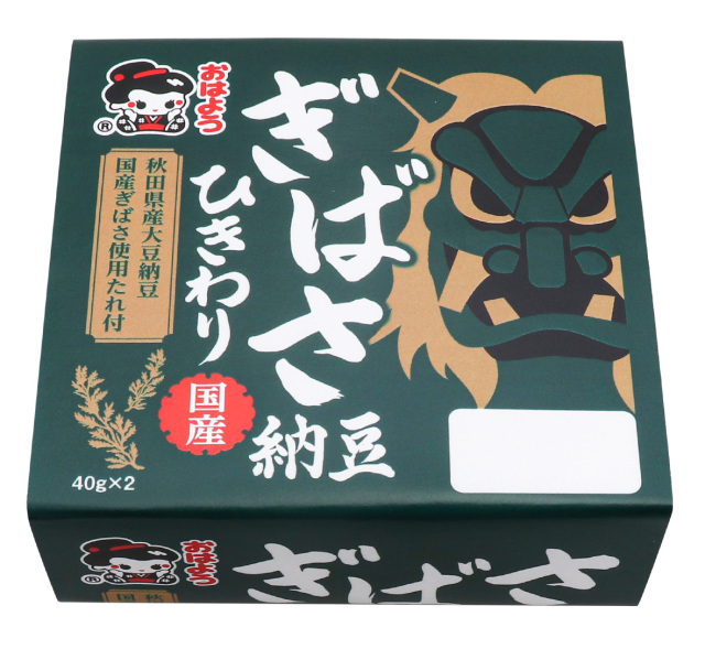 ぎばさ納豆