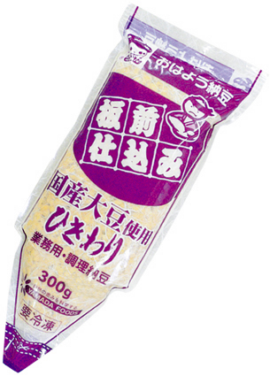 写真:国産大豆使用板前仕込みひきわり