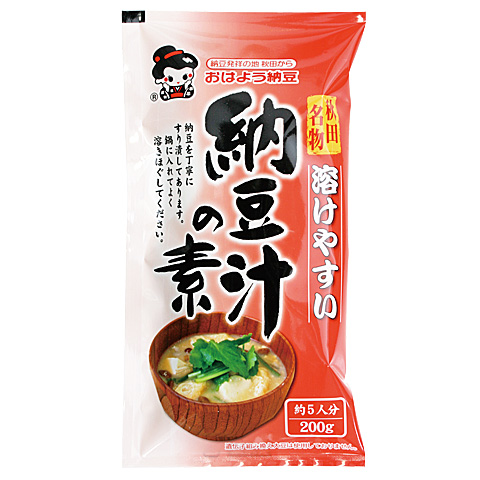 写真:納豆汁の素